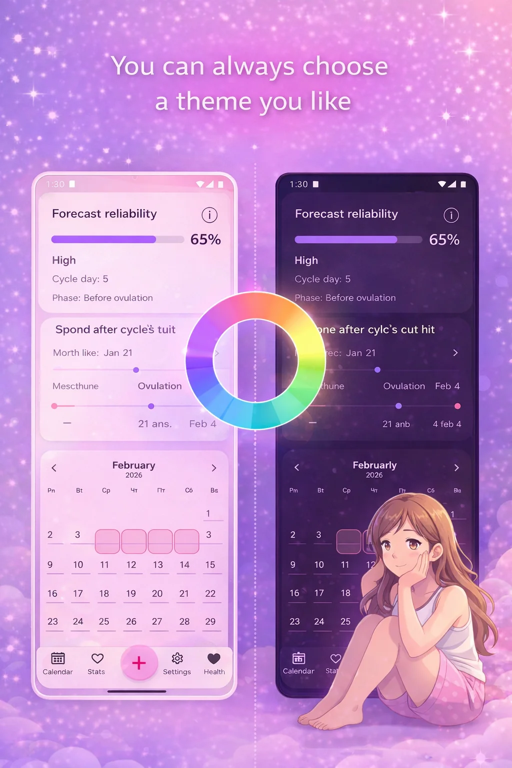 RosyCycle app screenshot 5